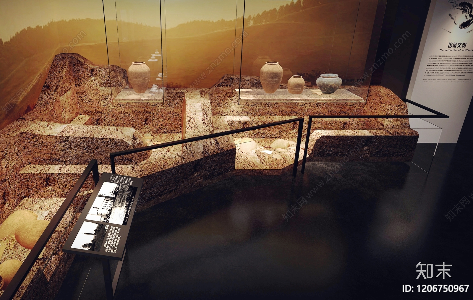 现代新中式企业展厅下载【ID:1206750967】