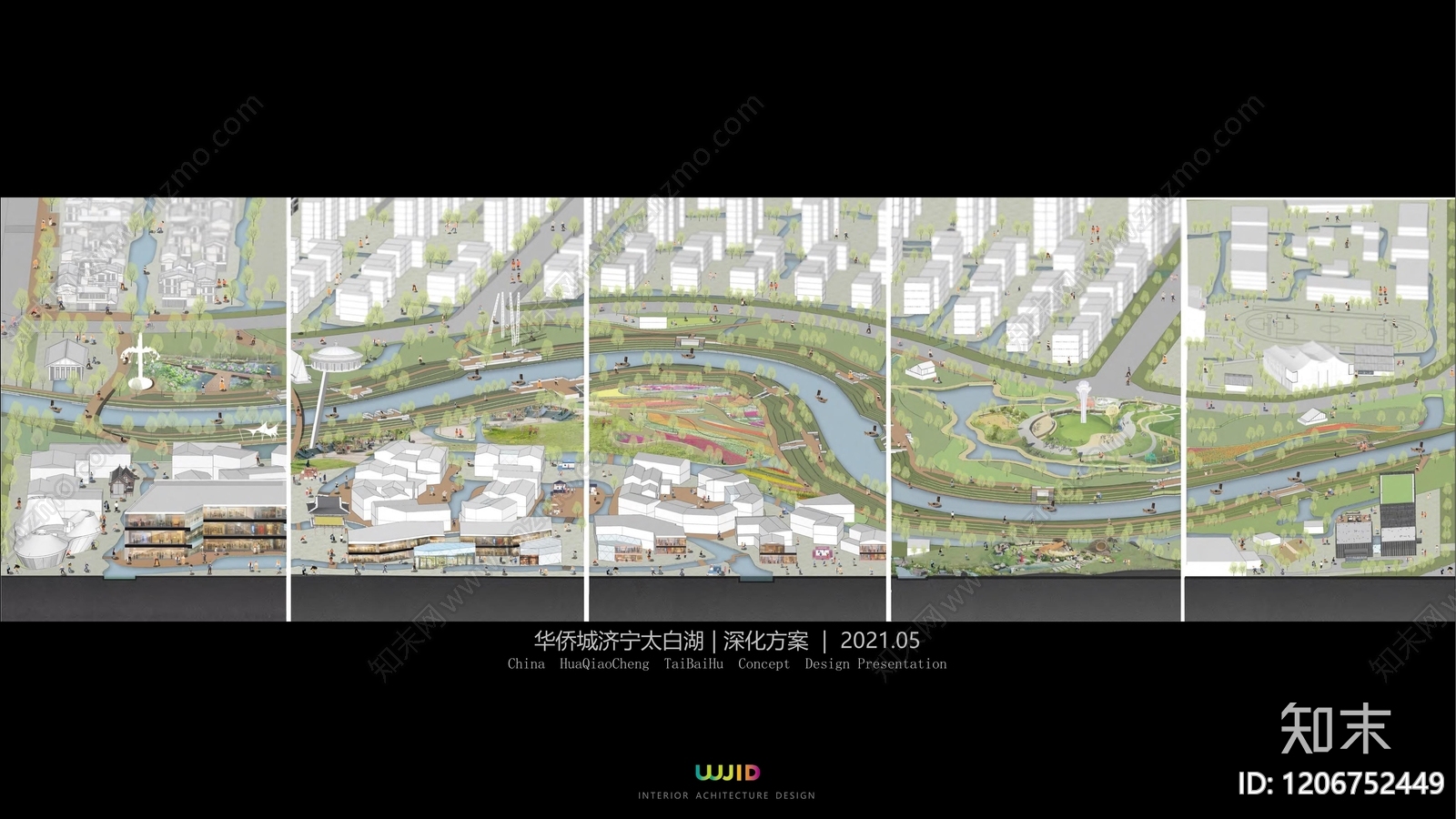 现代轻奢其他文化艺术空间下载【ID:1206752449】