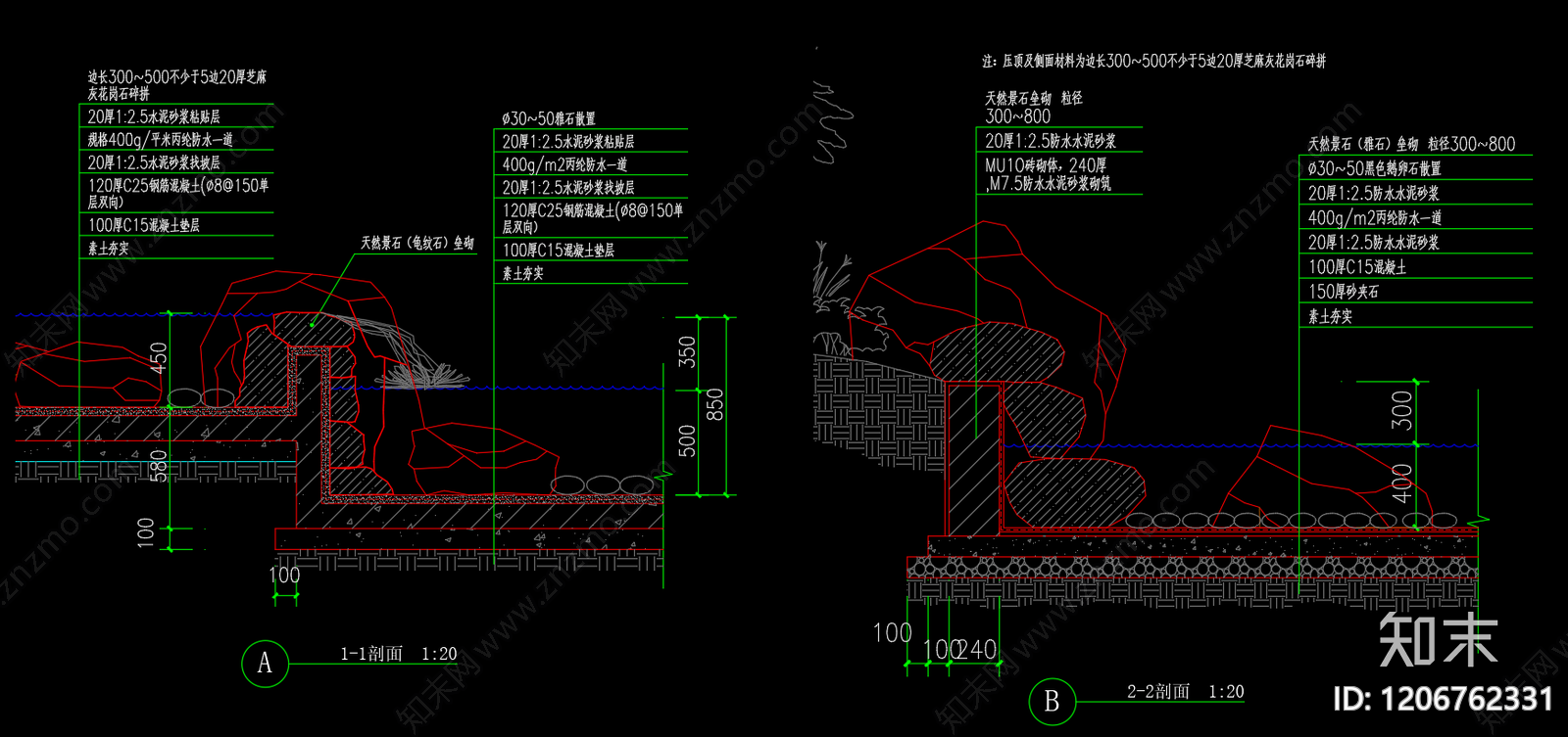 现代假山水景图库施工图下载【ID:1206762331】