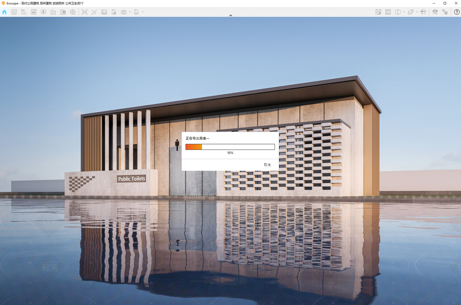 现代其他景观小建筑SU模型下载【ID:1206775220】