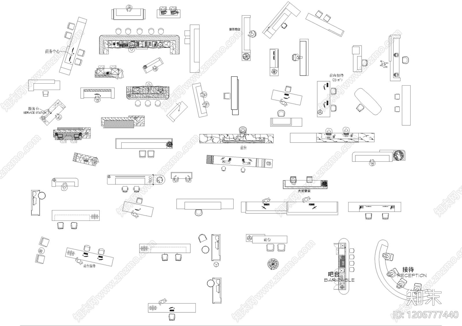 办公家具图库cad施工图下载【ID:1206777440】