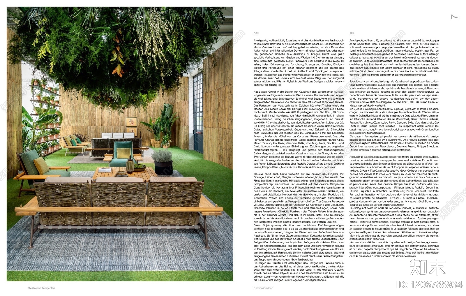 家具图册下载【ID:1206788934】