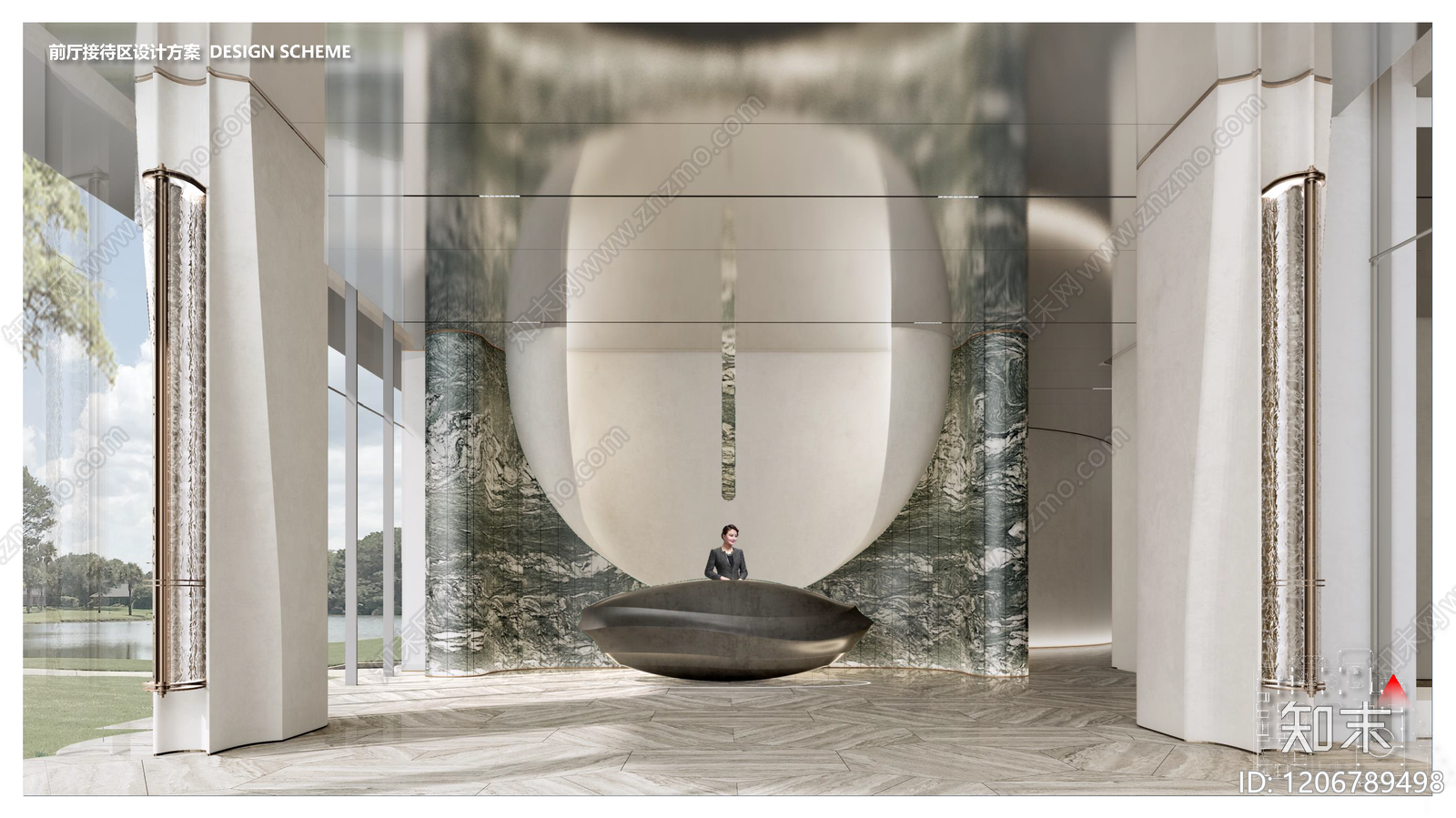 现代售楼处下载【ID:1206789498】