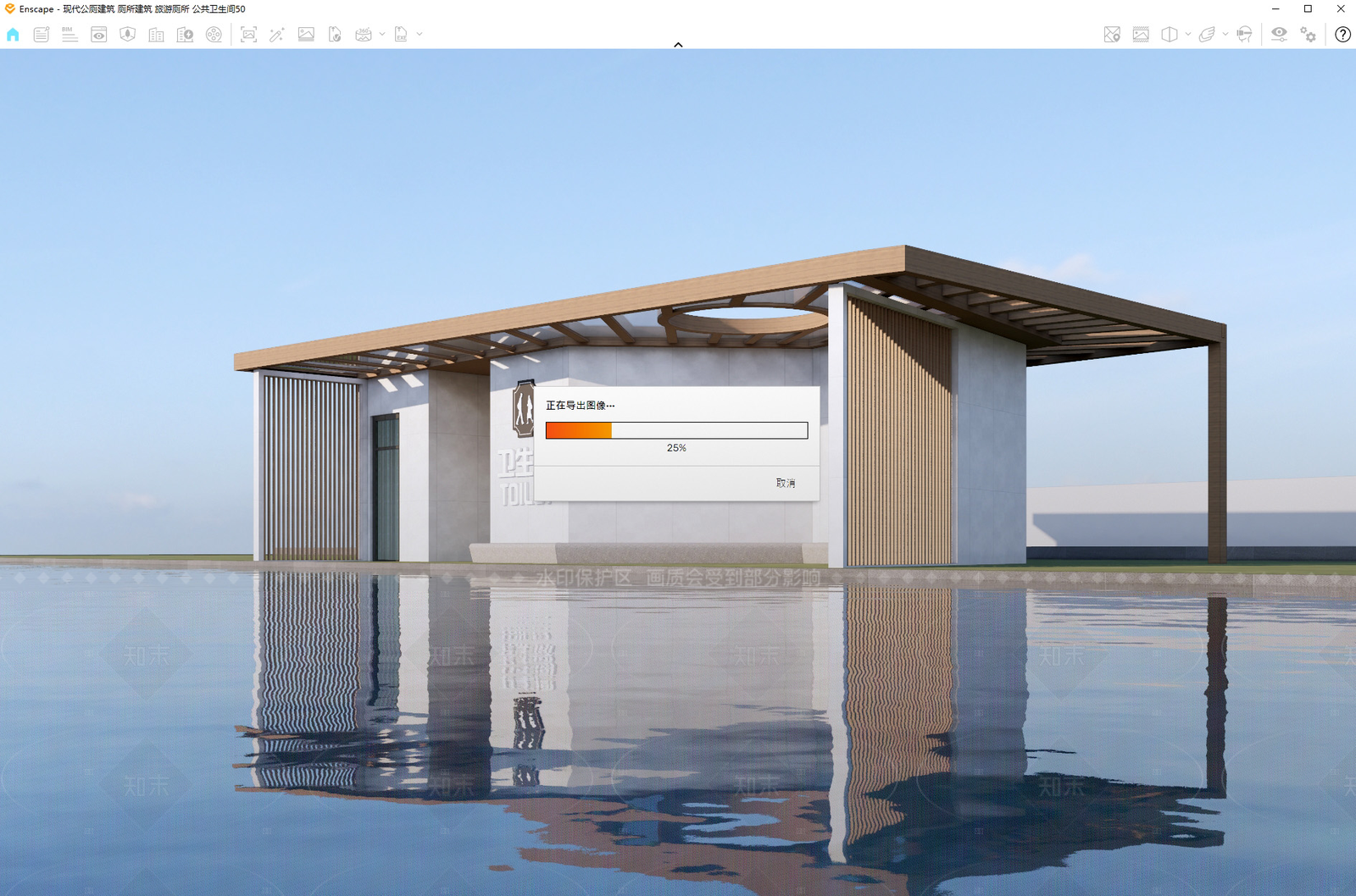 现代其他景观小建筑SU模型下载【ID:1206791321】