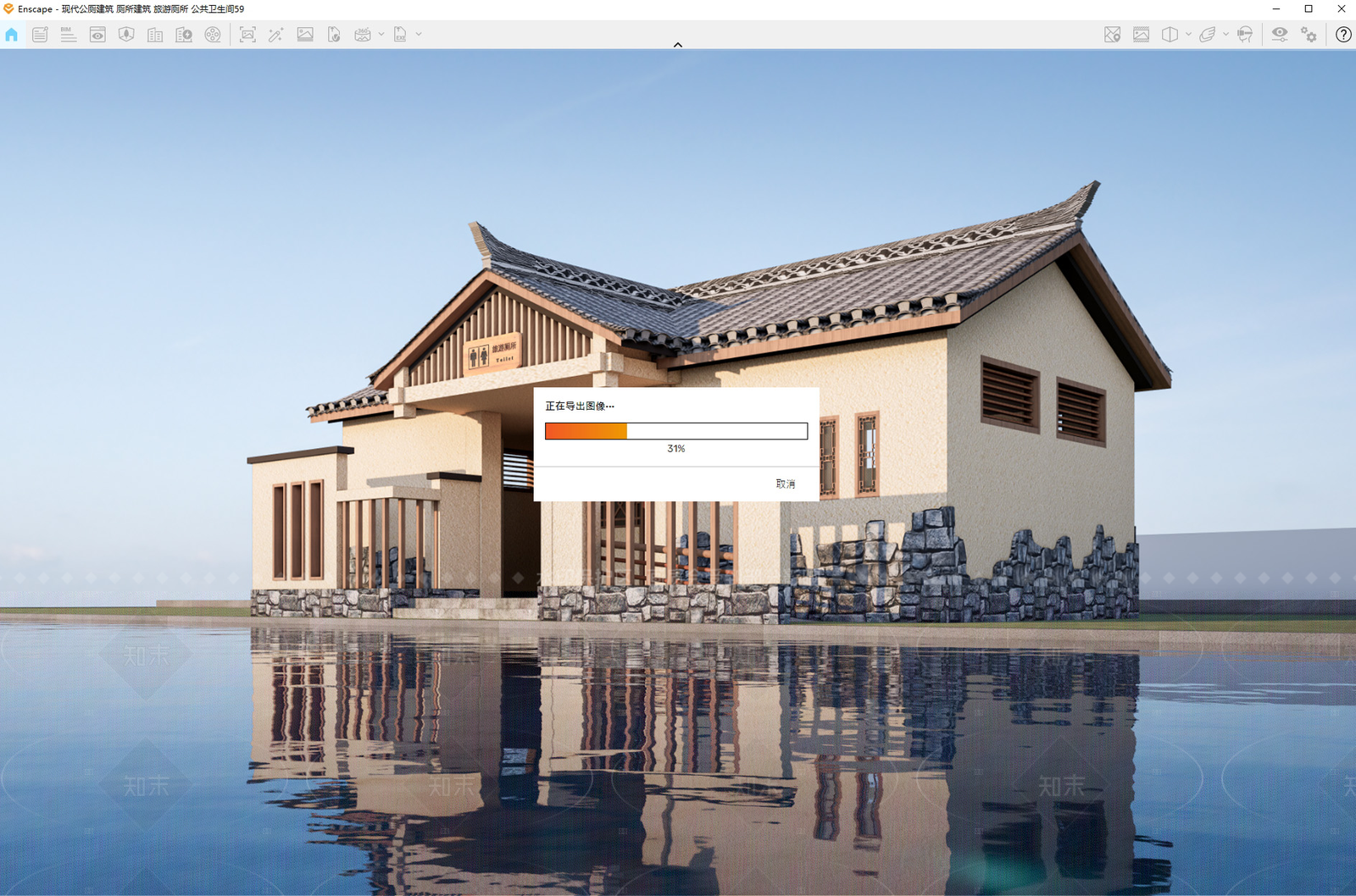 现代其他景观小建筑SU模型下载【ID:1206792003】