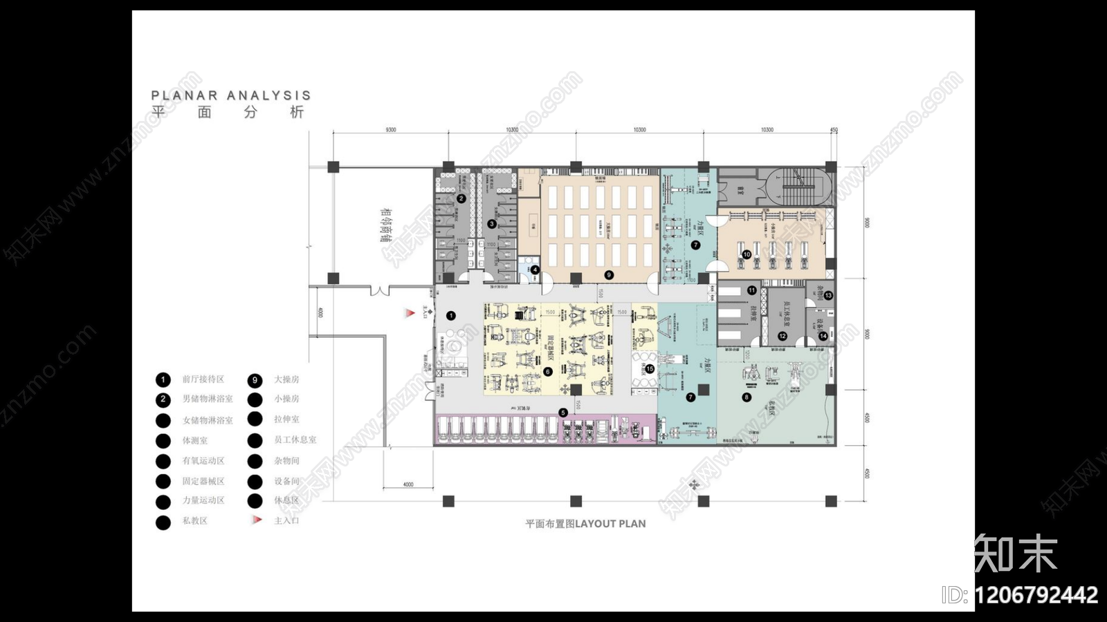 现代其他娱乐空间下载【ID:1206792442】
