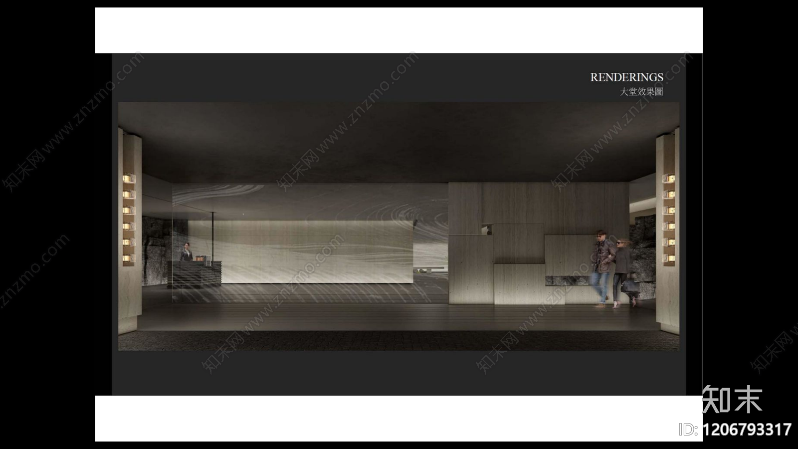 现代售楼处下载【ID:1206793317】