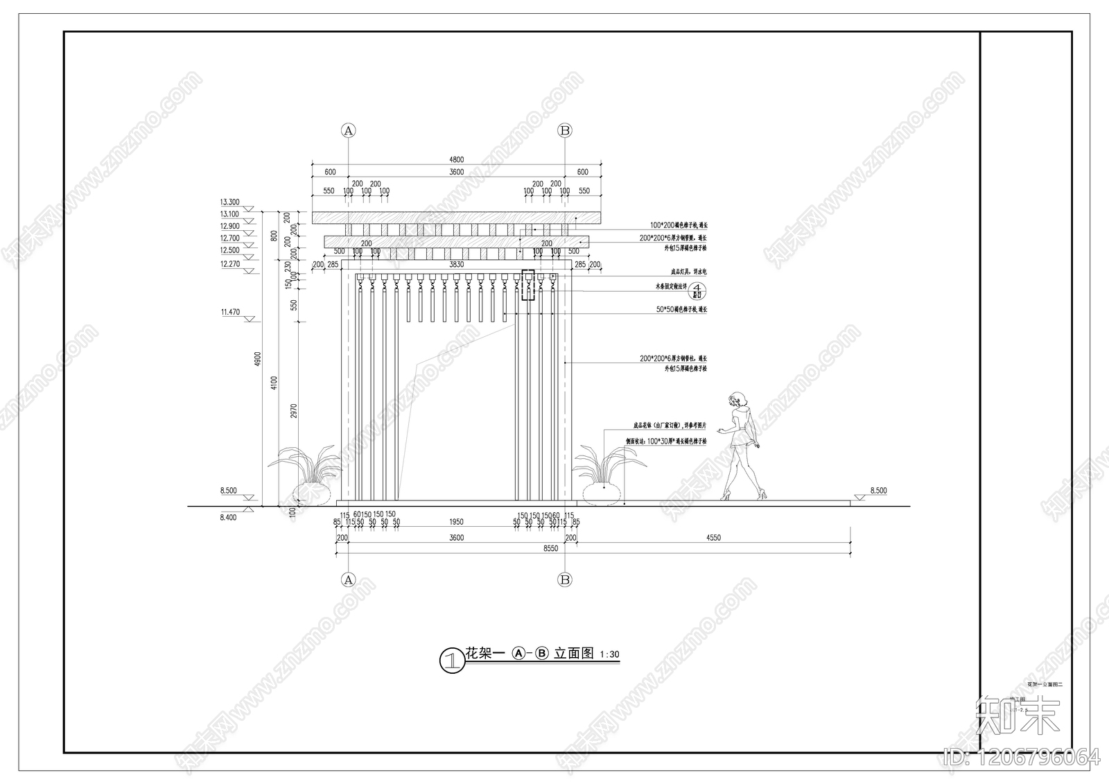 现代中式亭子cad施工图下载【ID:1206796064】