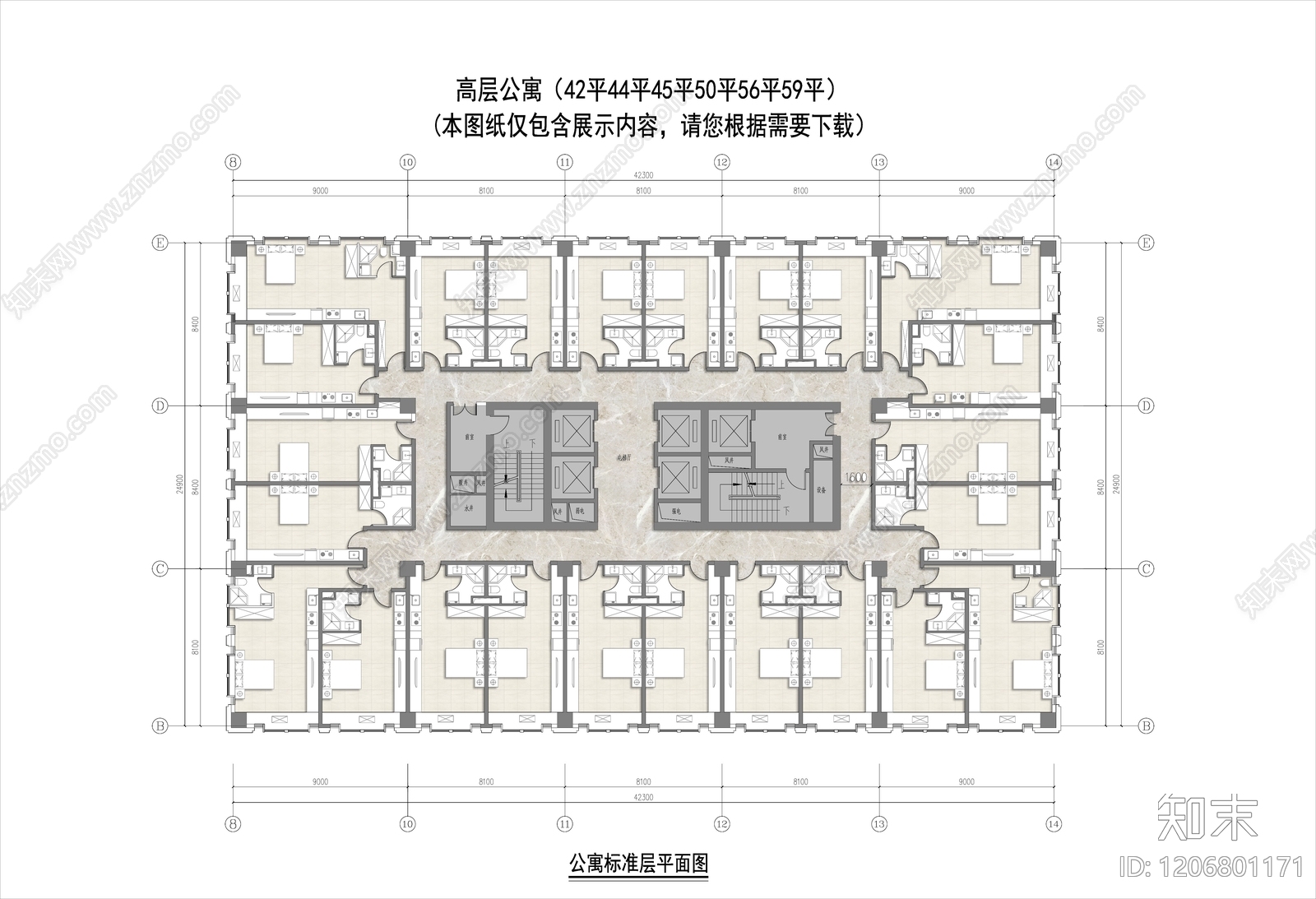 公寓建筑施工图下载【ID:1206801171】