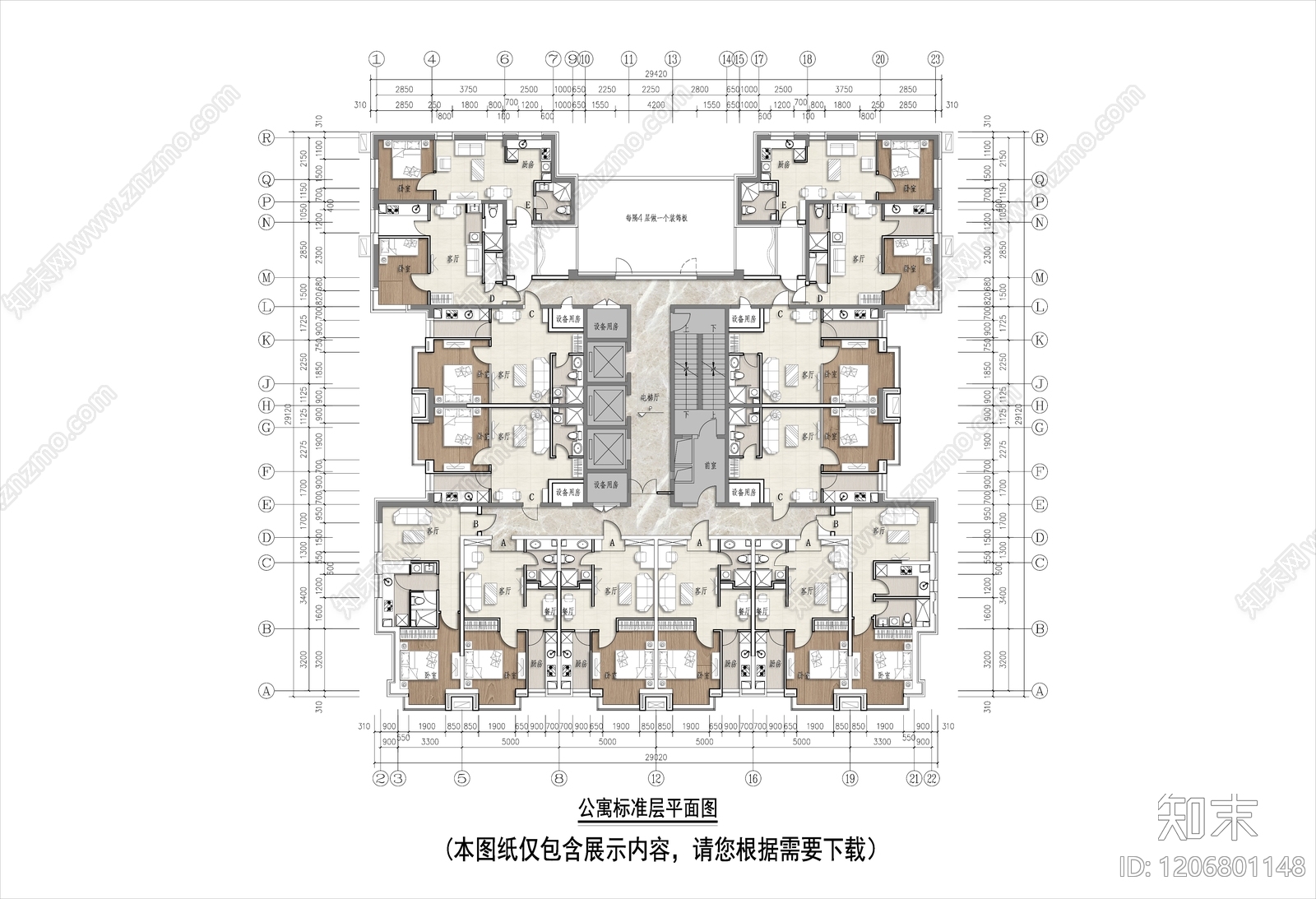 公寓建筑施工图下载【ID:1206801148】