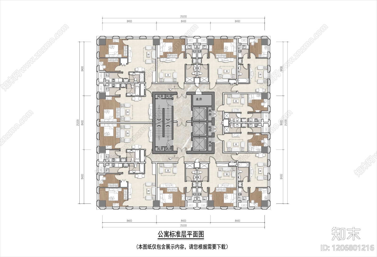 公寓建筑施工图下载【ID:1206801216】