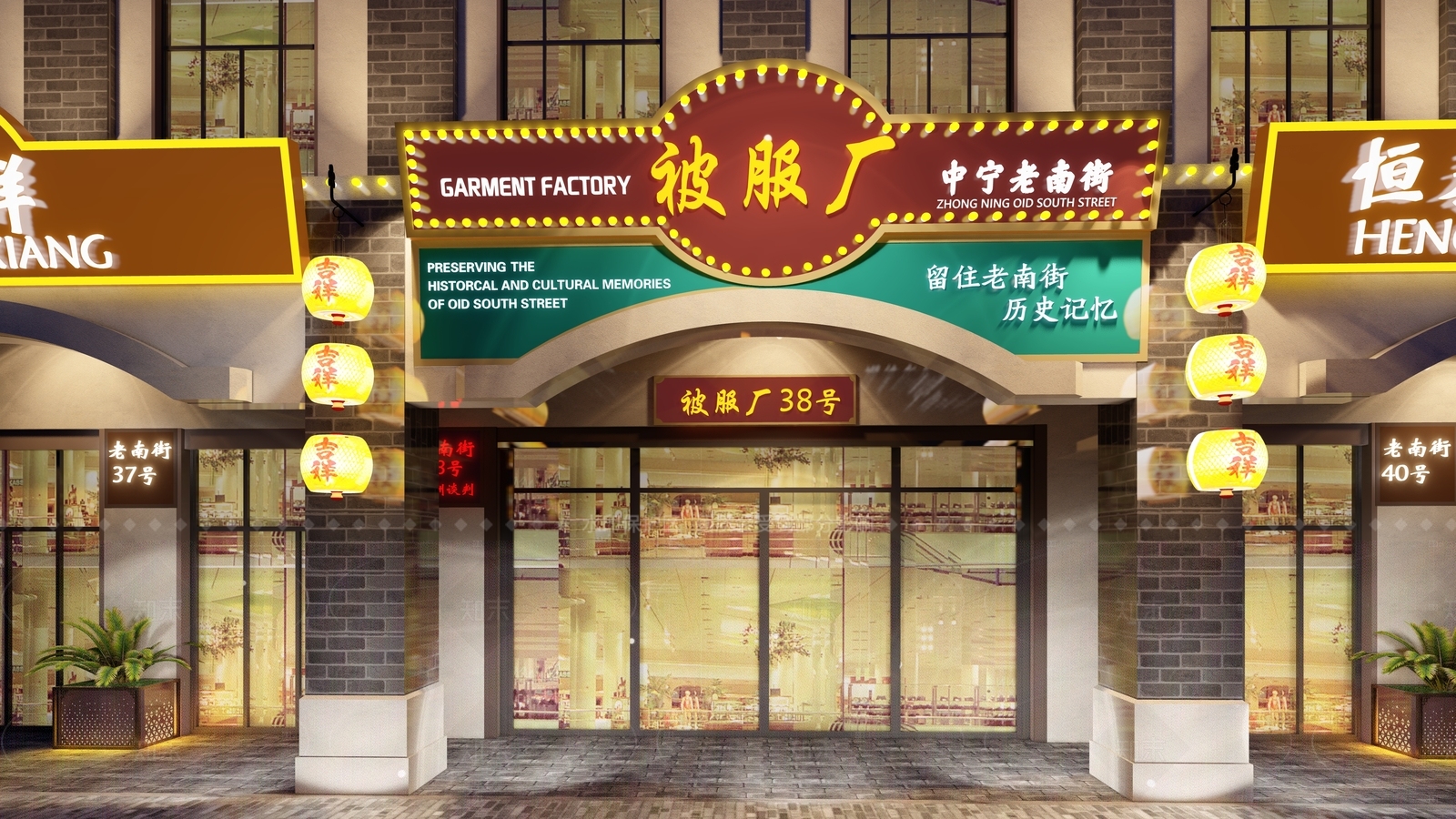 法式入口大门SU模型下载【ID:1206801594】