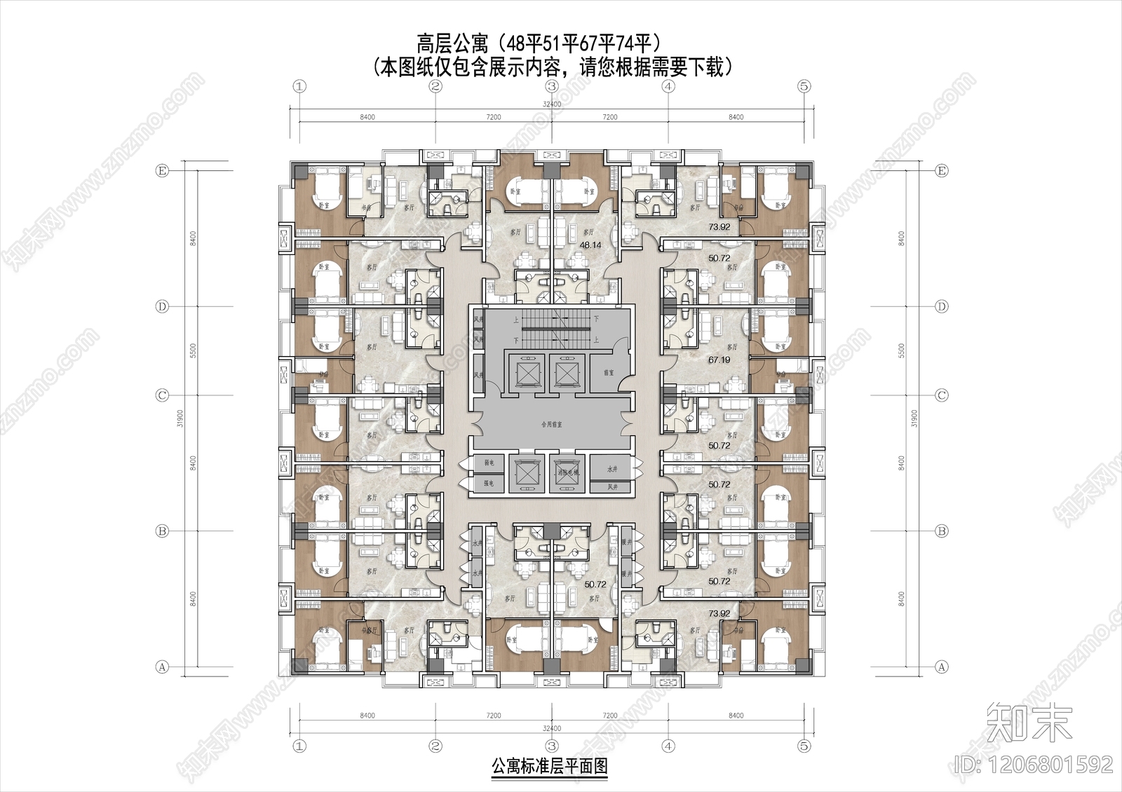 公寓建筑施工图下载【ID:1206801592】