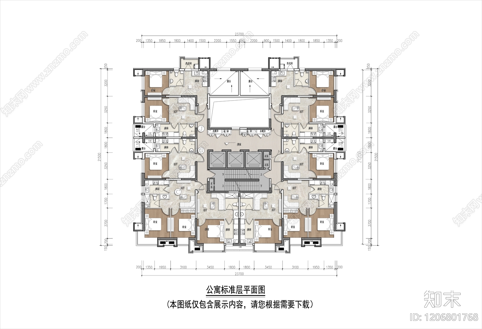 公寓建筑施工图下载【ID:1206801768】