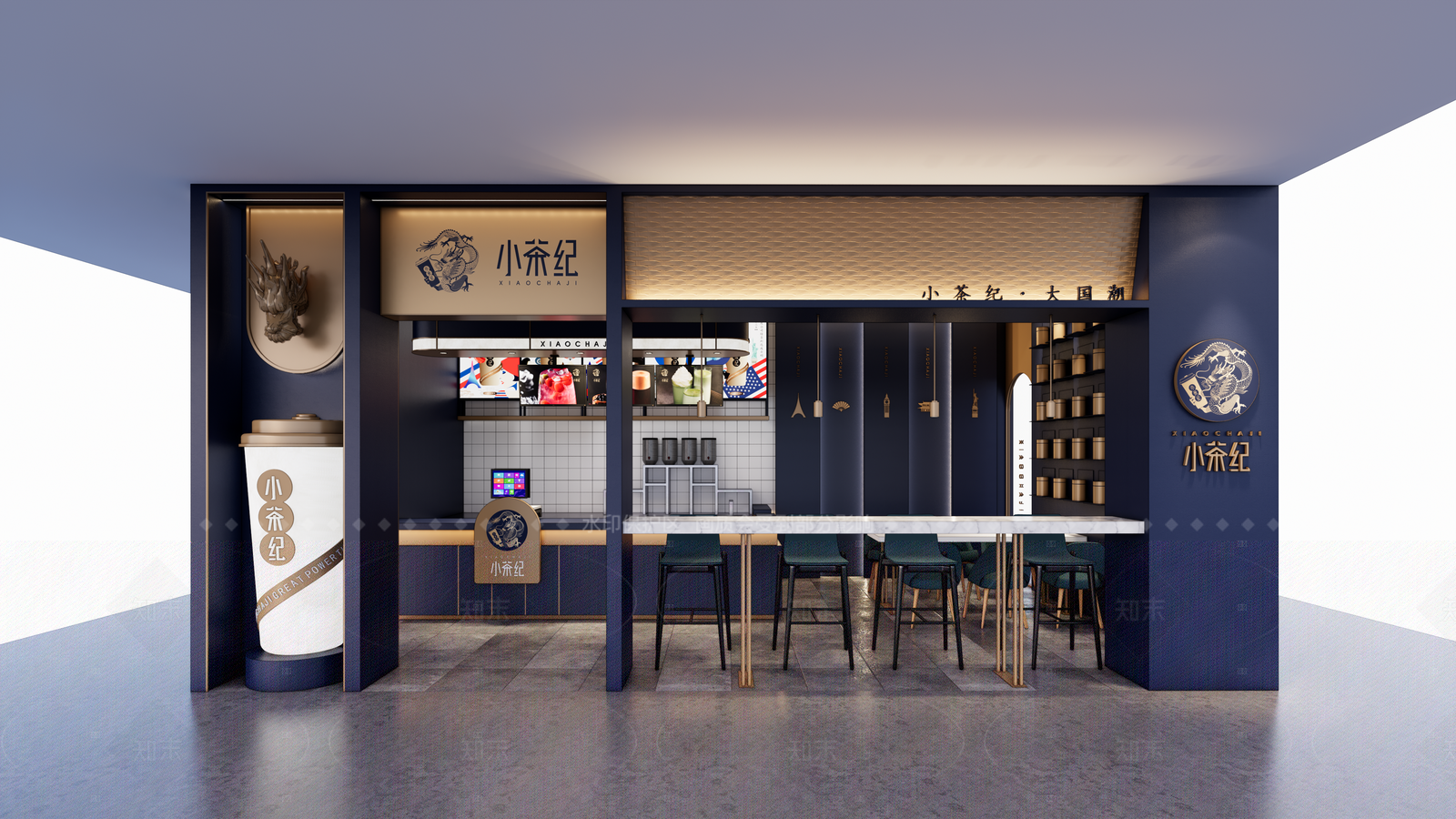 现代奶茶店SU模型下载【ID:1206802580】