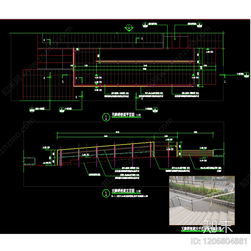 现代坡道施工图下载【ID:1206804881】