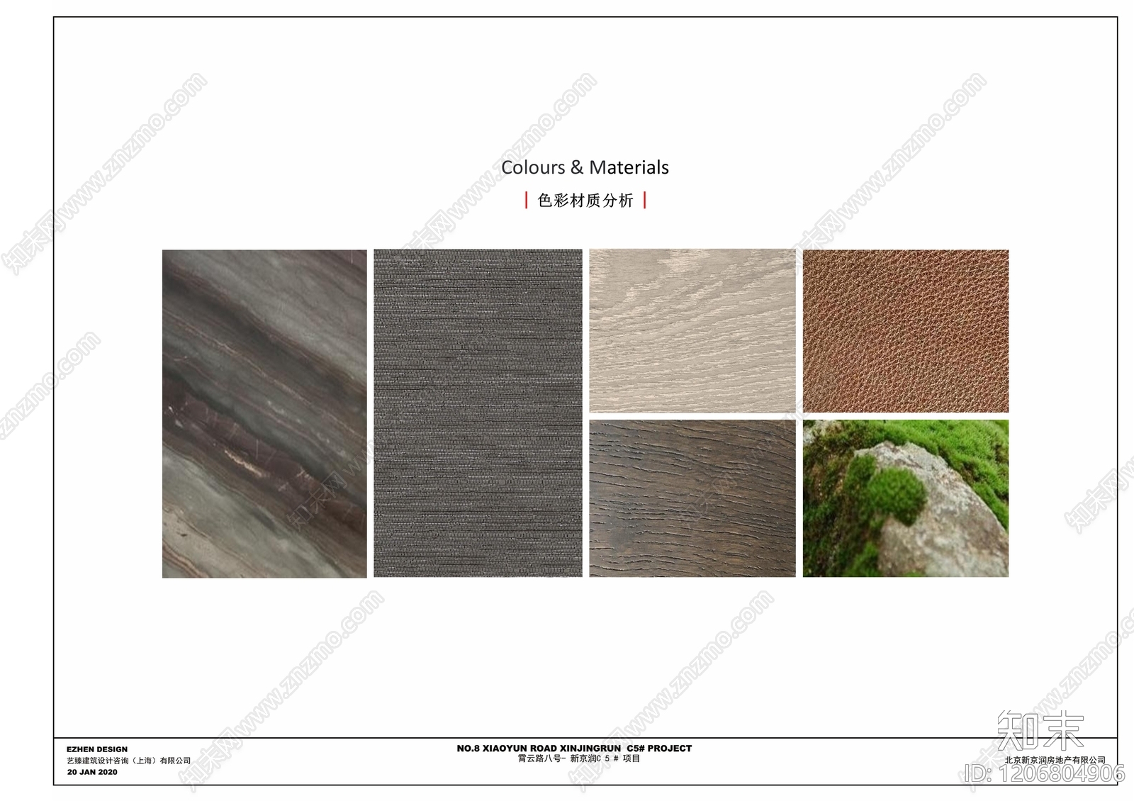 轻奢意式公寓下载【ID:1206804906】