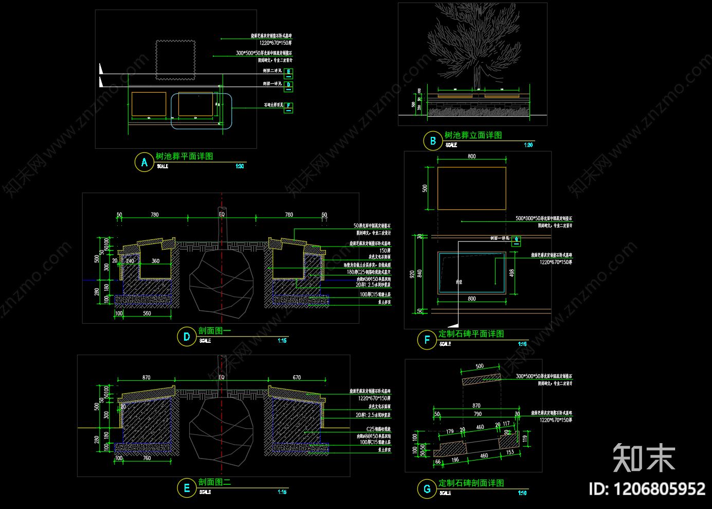 现代公墓图库施工图下载【ID:1206805952】