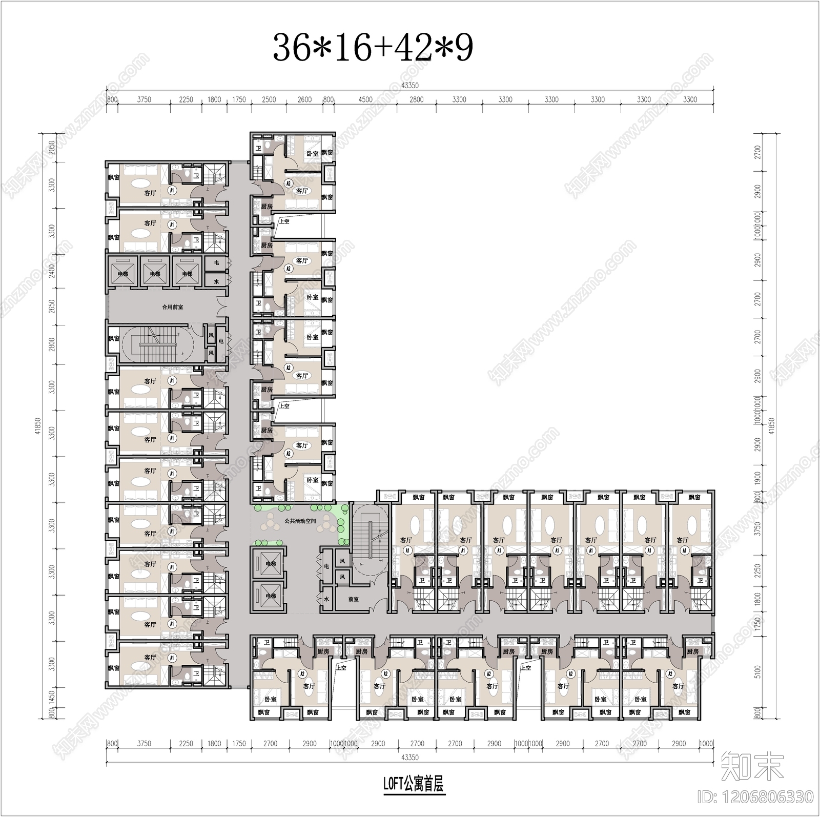 公寓建筑施工图下载【ID:1206806330】