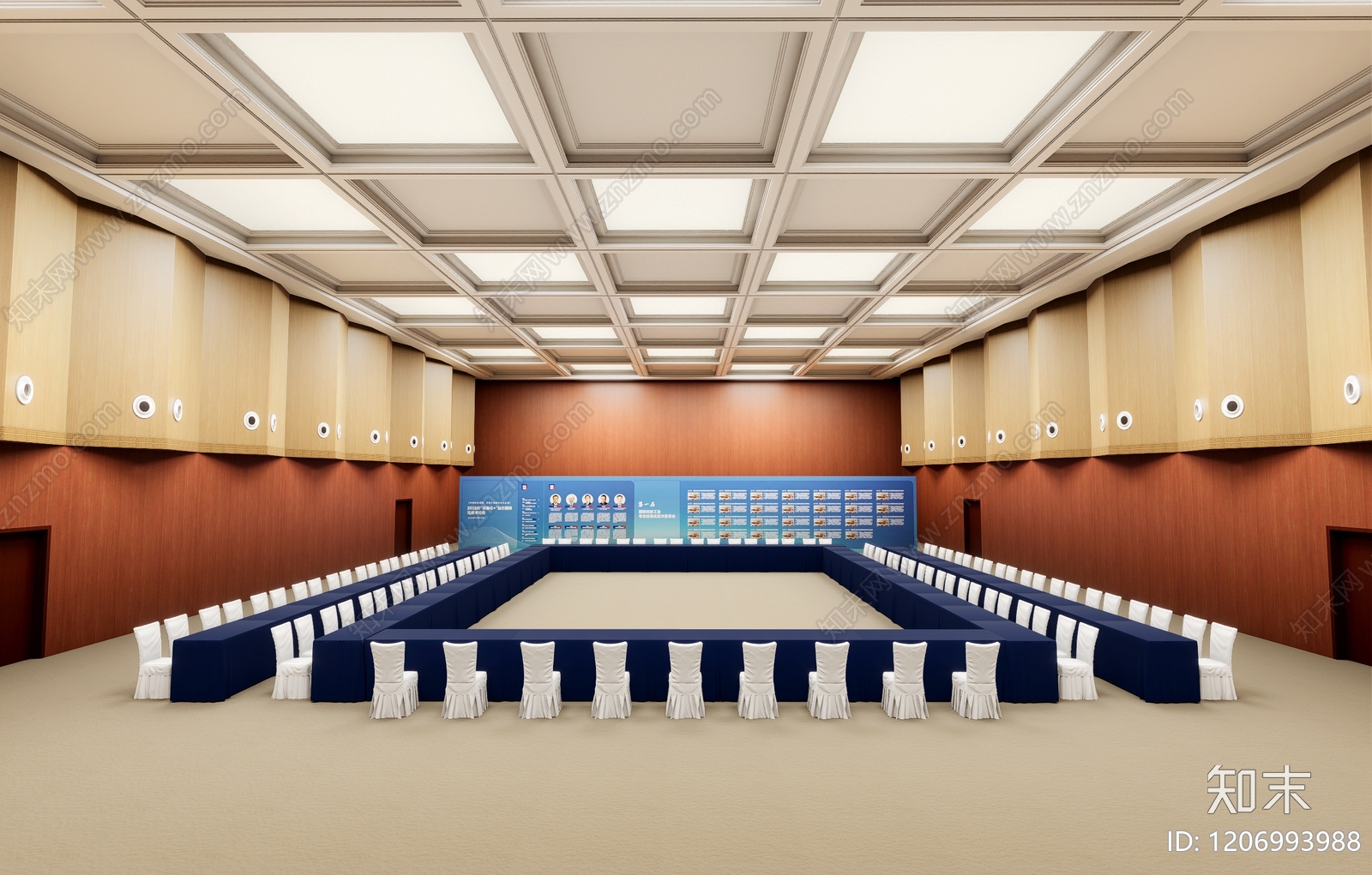 新中式会议室SU模型下载【ID:1206993988】
