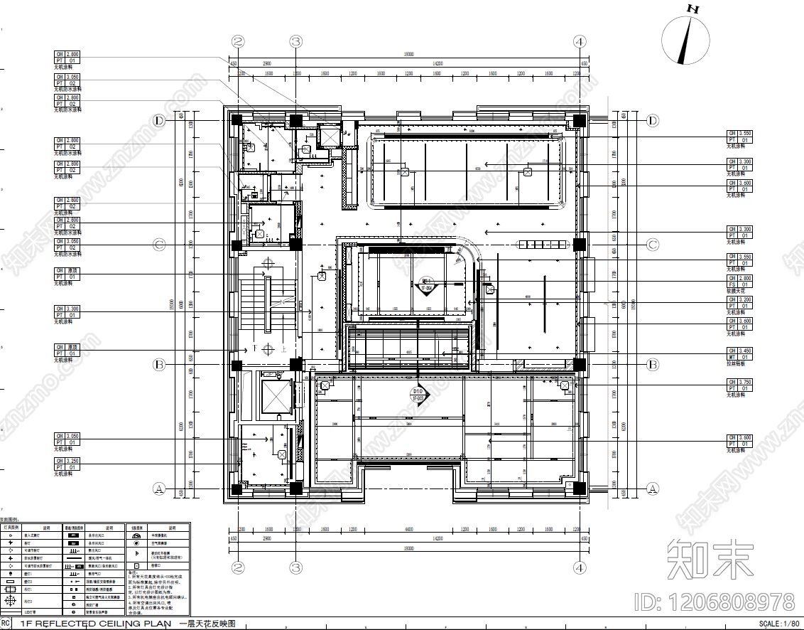 现代轻奢整体办公空间cad施工图下载【ID:1206808978】