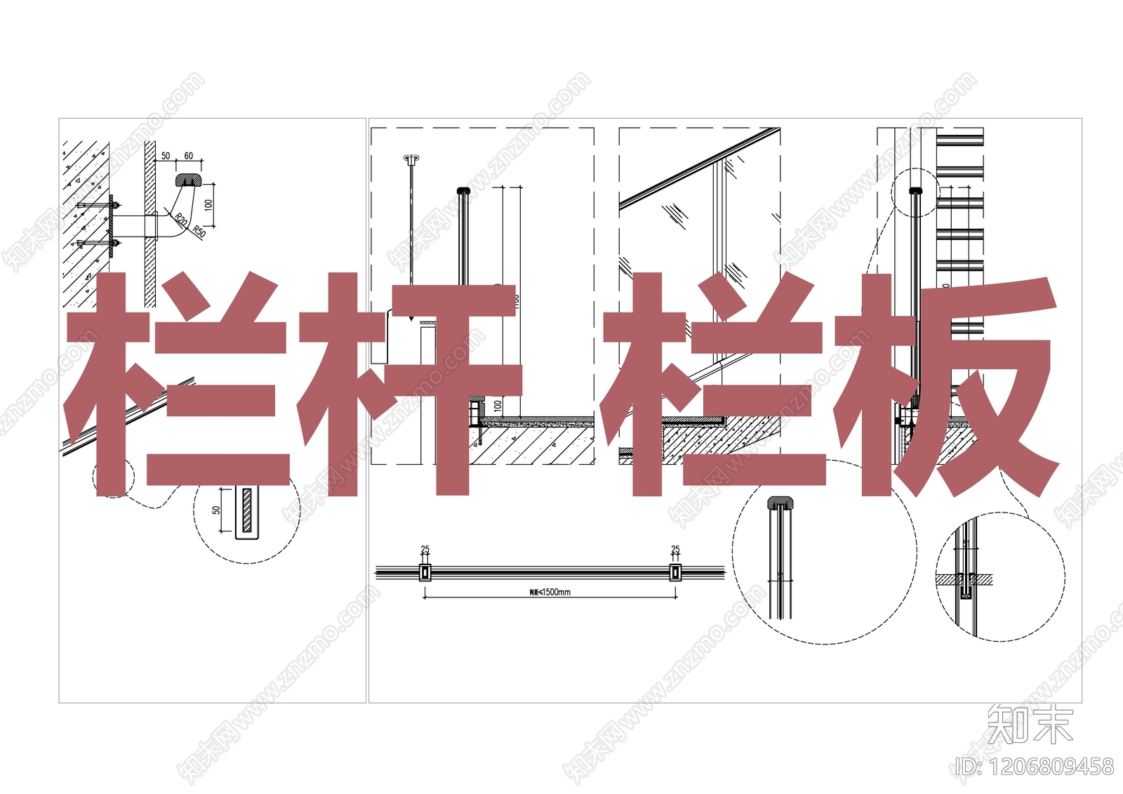 现代简约其他室内工艺节点施工图下载【ID:1206809458】