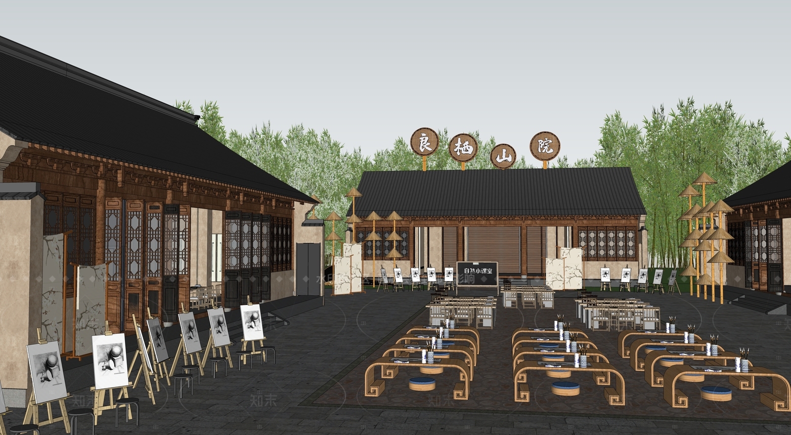 中式文化馆SU模型下载【ID:1206813860】