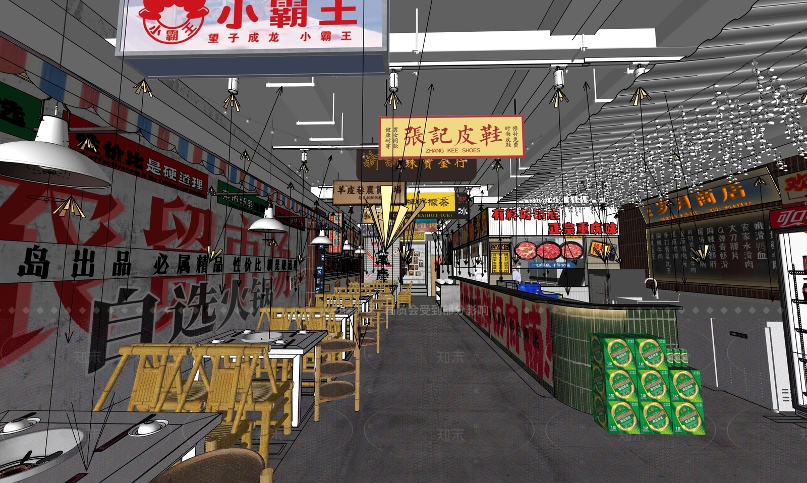 新中式工业火锅店SU模型下载【ID:1206818942】