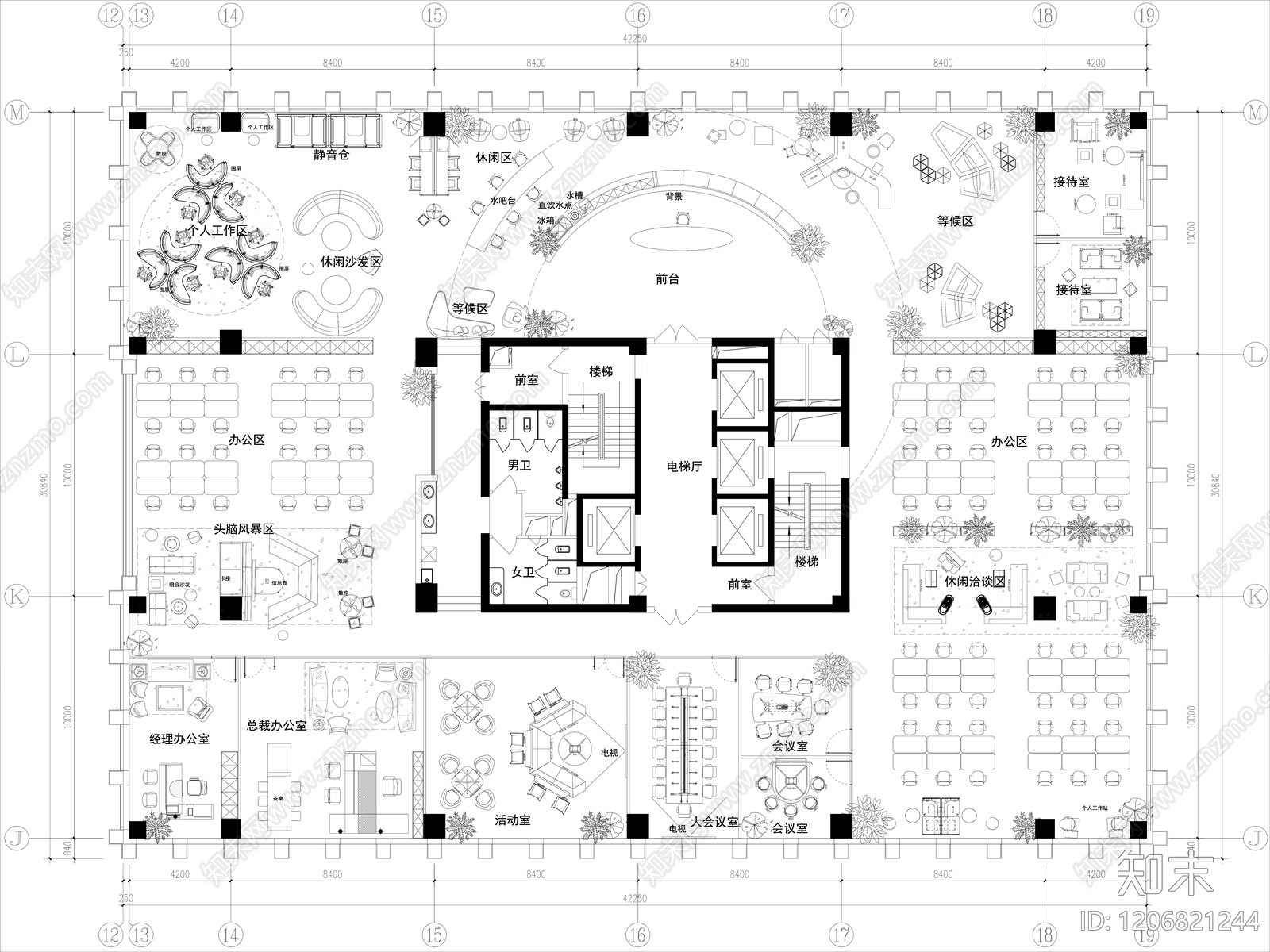 现代开放办公室施工图下载【ID:1206821244】