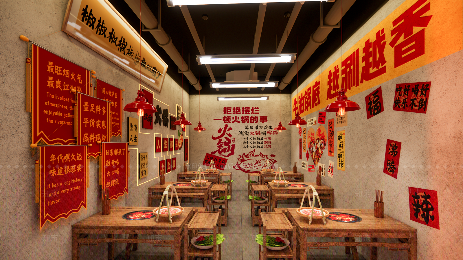 新中式火锅店SU模型草图