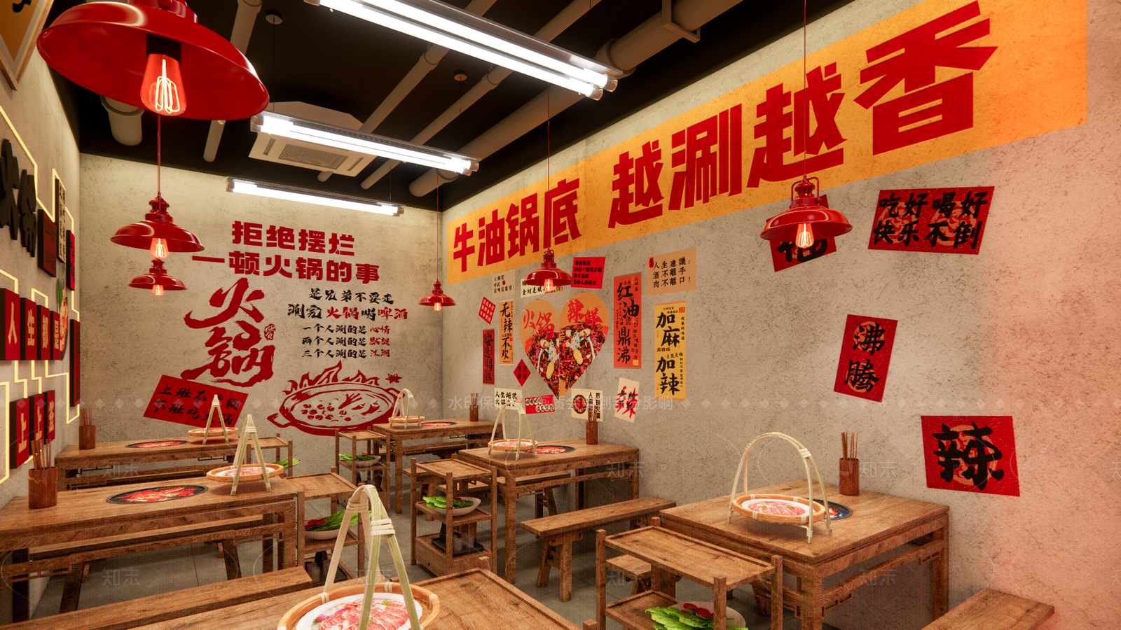 新中式工业火锅店SU模型下载【ID:1206821242】
