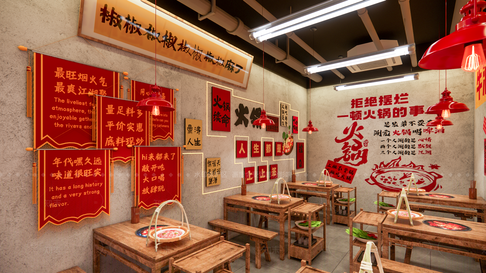 新中式工业火锅店SU模型下载【ID:1206821242】