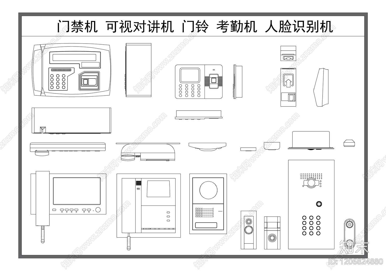现代电器施工图下载【ID:1206824880】
