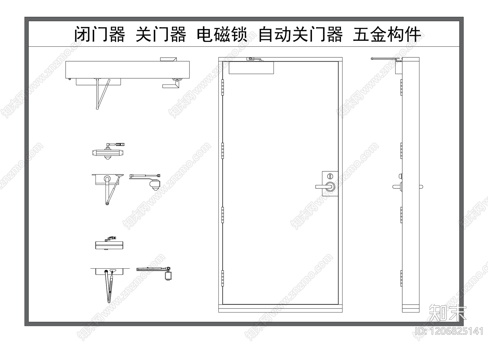 现代门cad施工图下载【ID:1206825141】