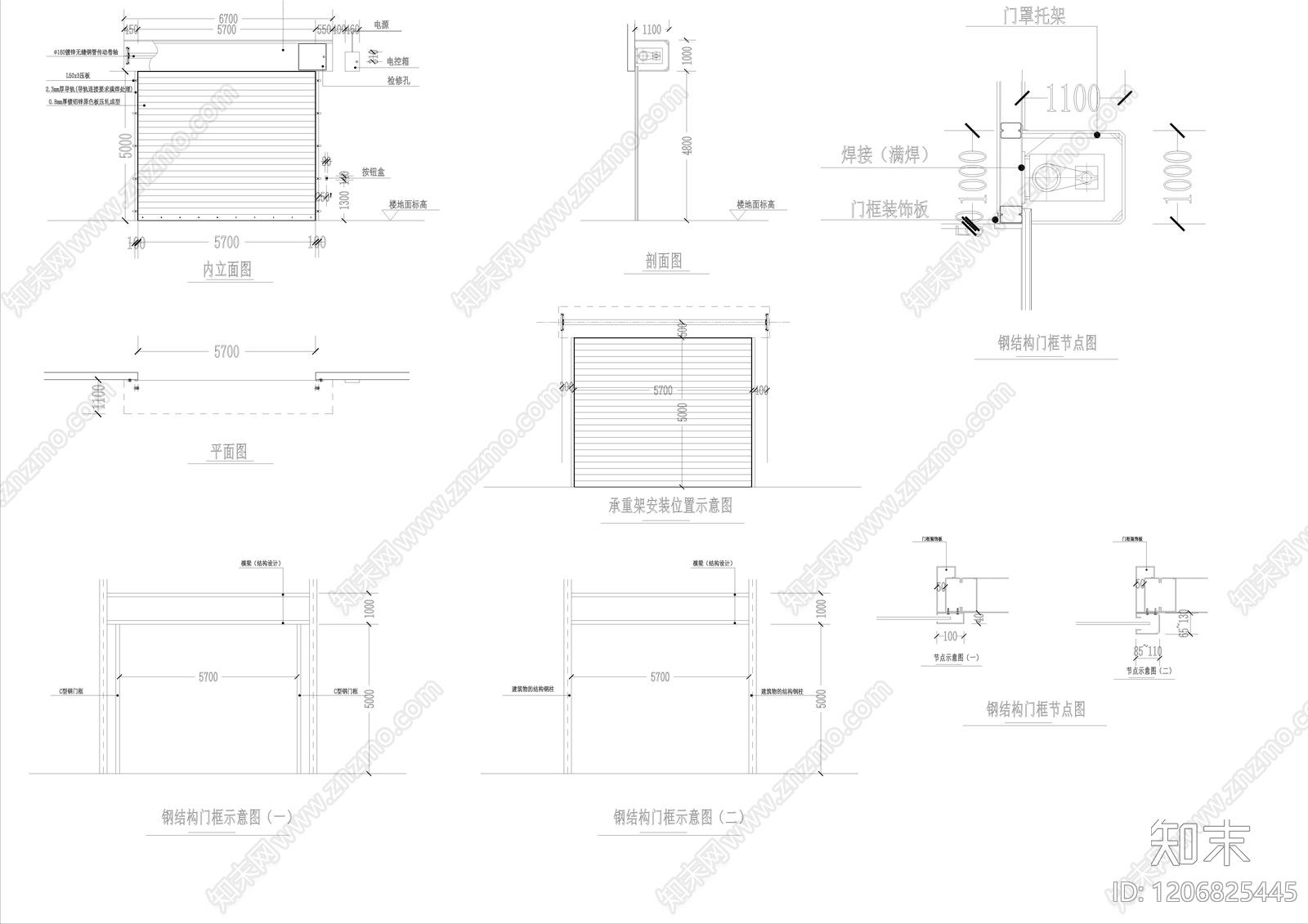 综合门节点cad施工图下载【ID:1206825445】