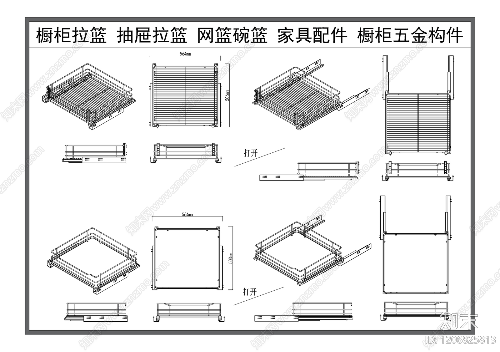 现代综合器材设备图库施工图下载【ID:1206825813】