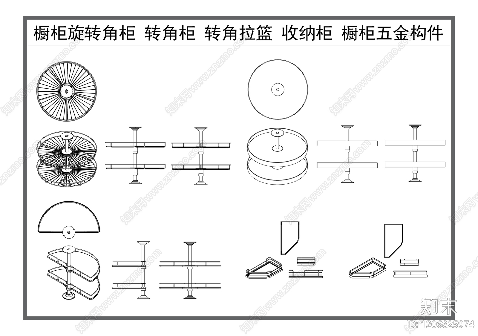 现代综合器材设备图库施工图下载【ID:1206825974】