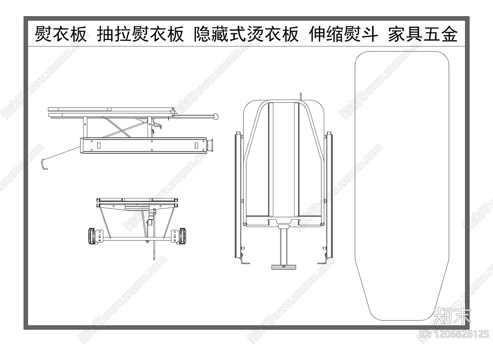 现代综合器材设备图库施工图下载【ID:1206826125】