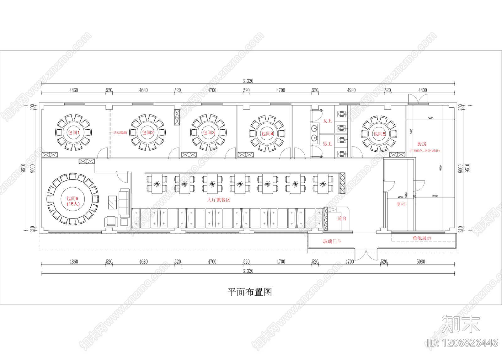 新中式现代中餐厅cad施工图下载【ID:1206826446】