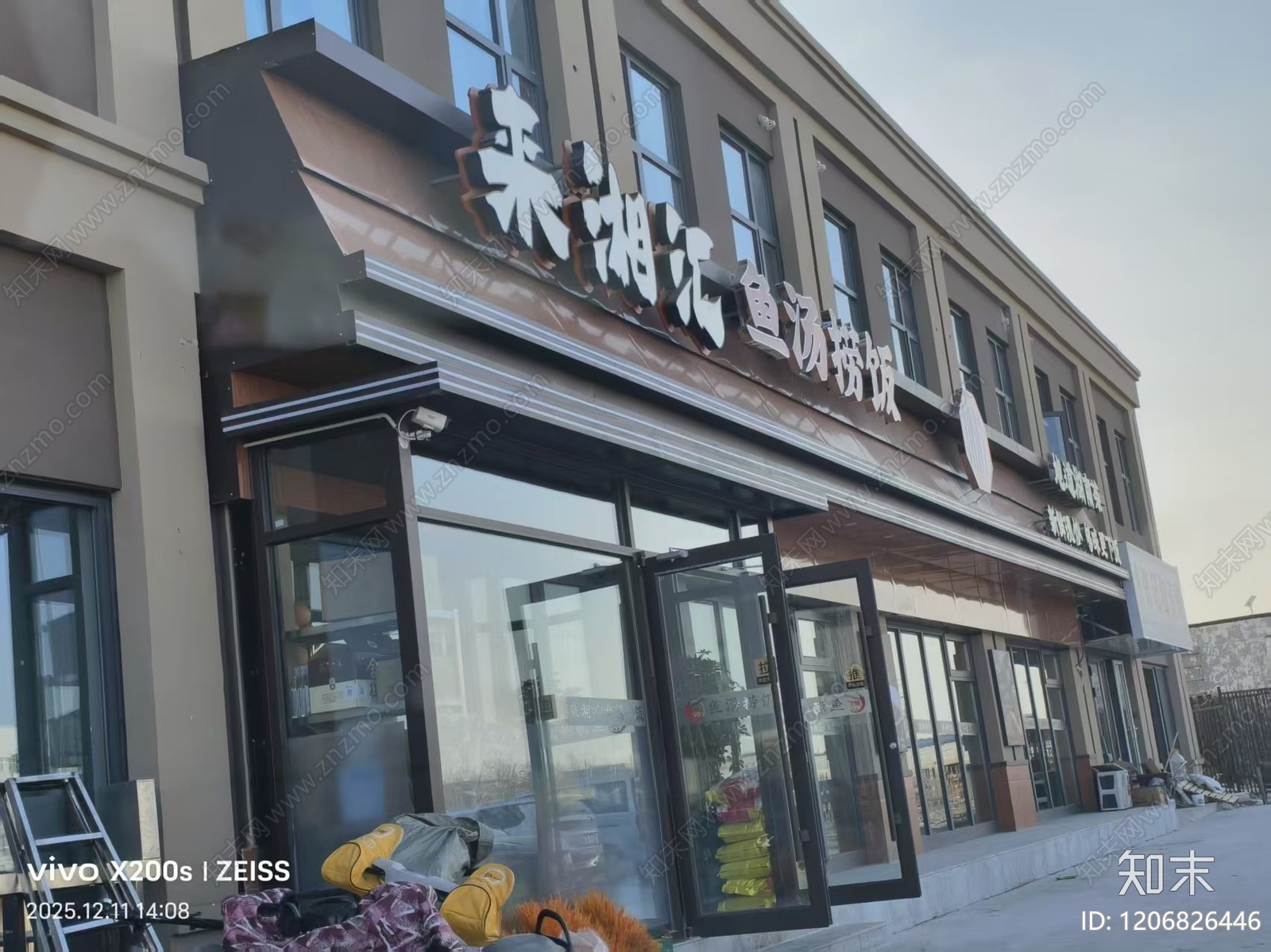 新中式现代中餐厅cad施工图下载【ID:1206826446】