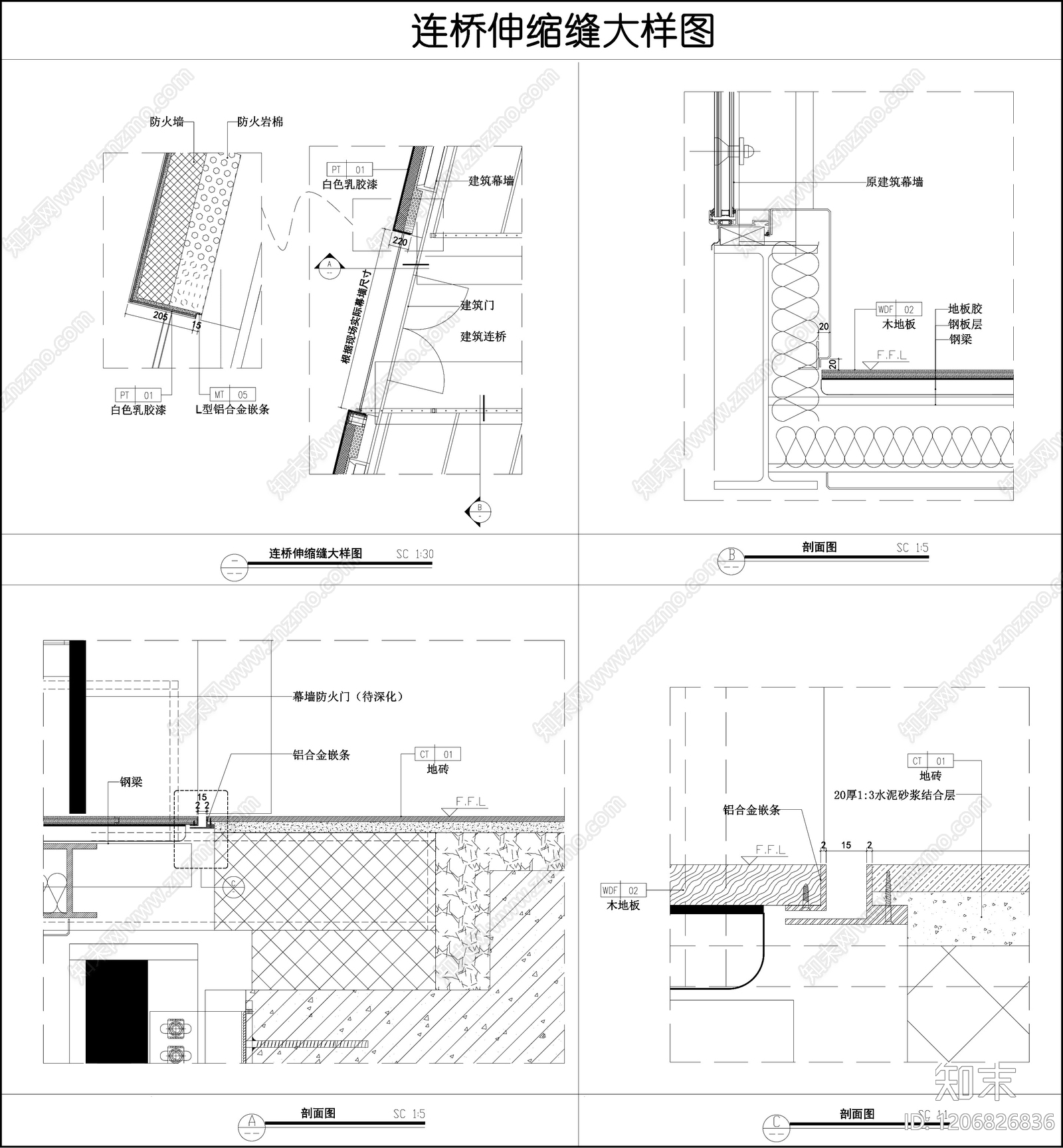 地面综合节点施工图下载【ID:1206826836】