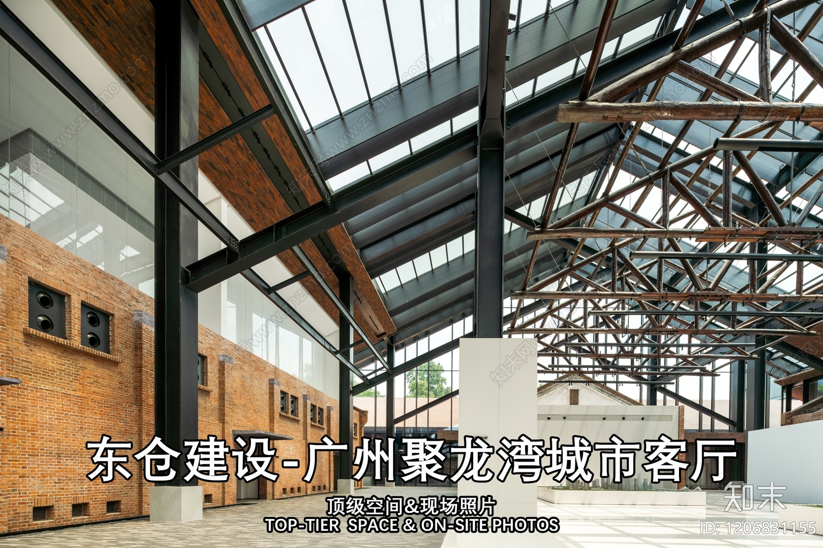 休闲会所方案文本精品下载_PDF/PPT方案_知末网