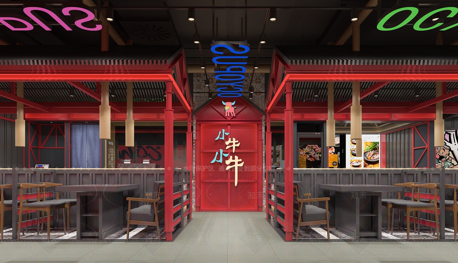 现代烧烤店3D模型下载【ID:1206832831】