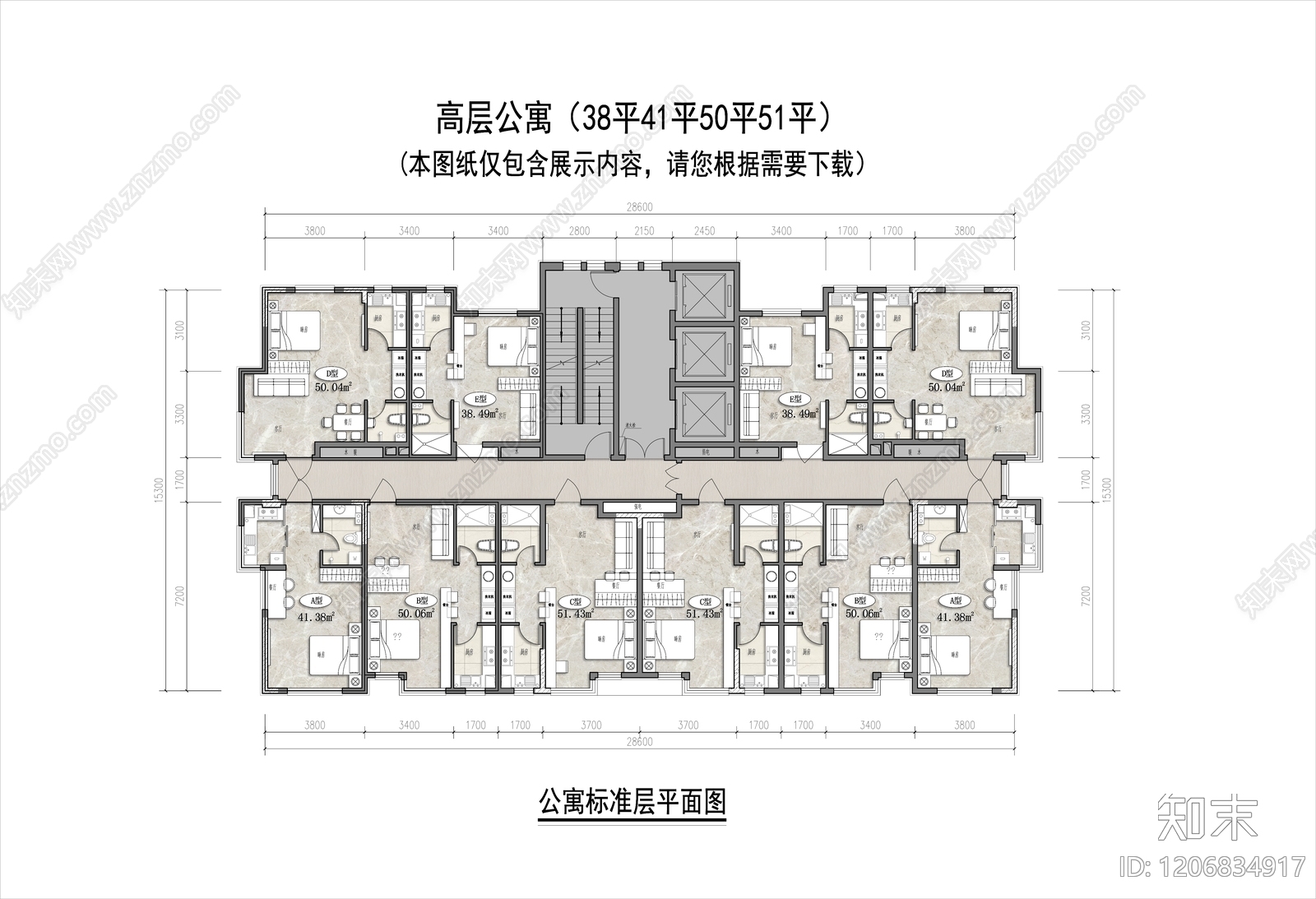 公寓建筑施工图下载【ID:1206834917】