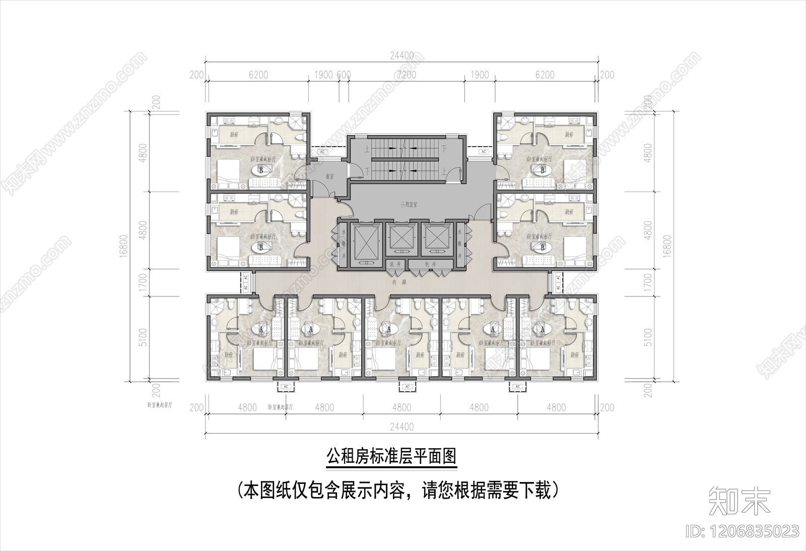 一居施工图下载【ID:1206835023】