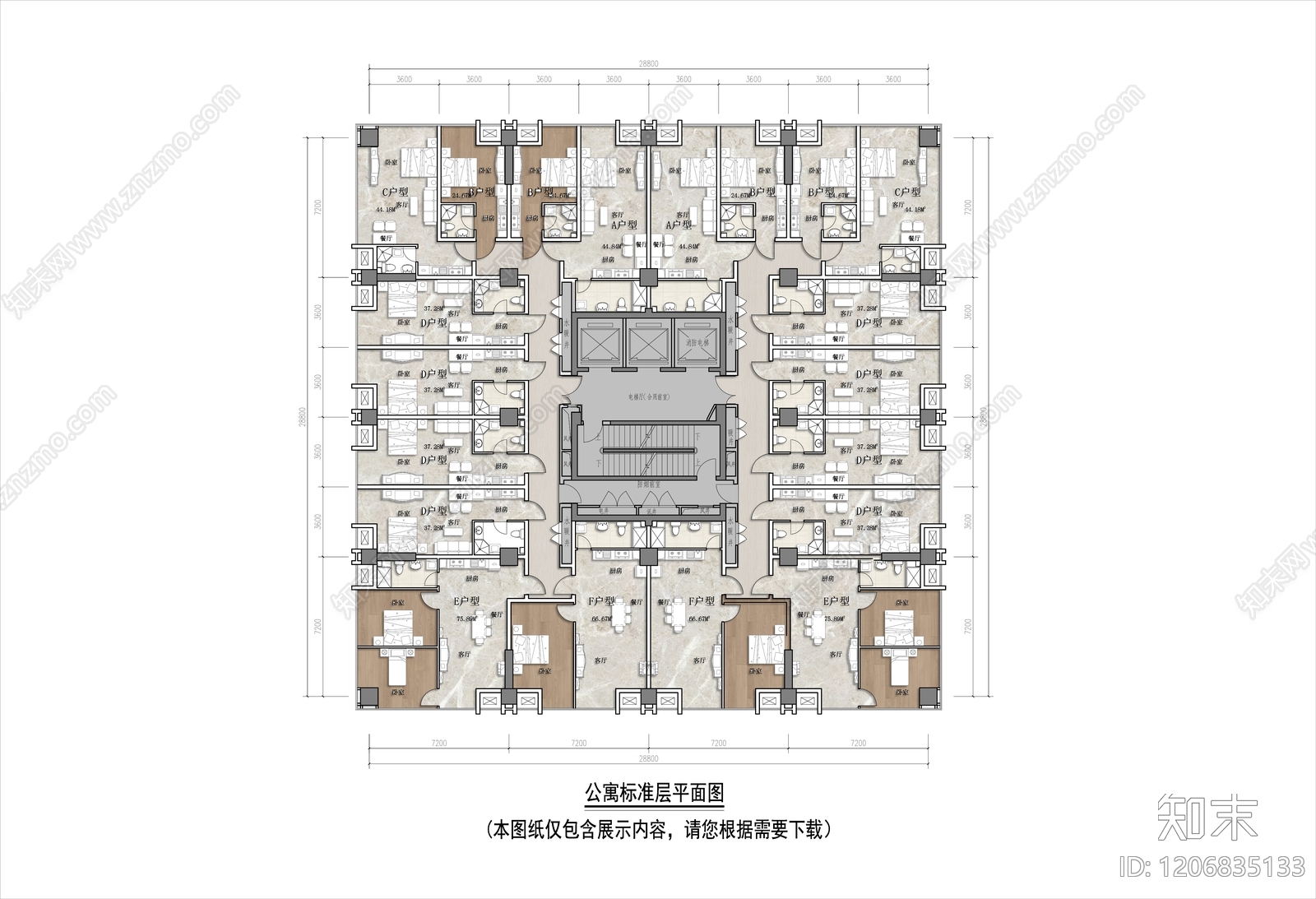 公寓建筑施工图下载【ID:1206835133】
