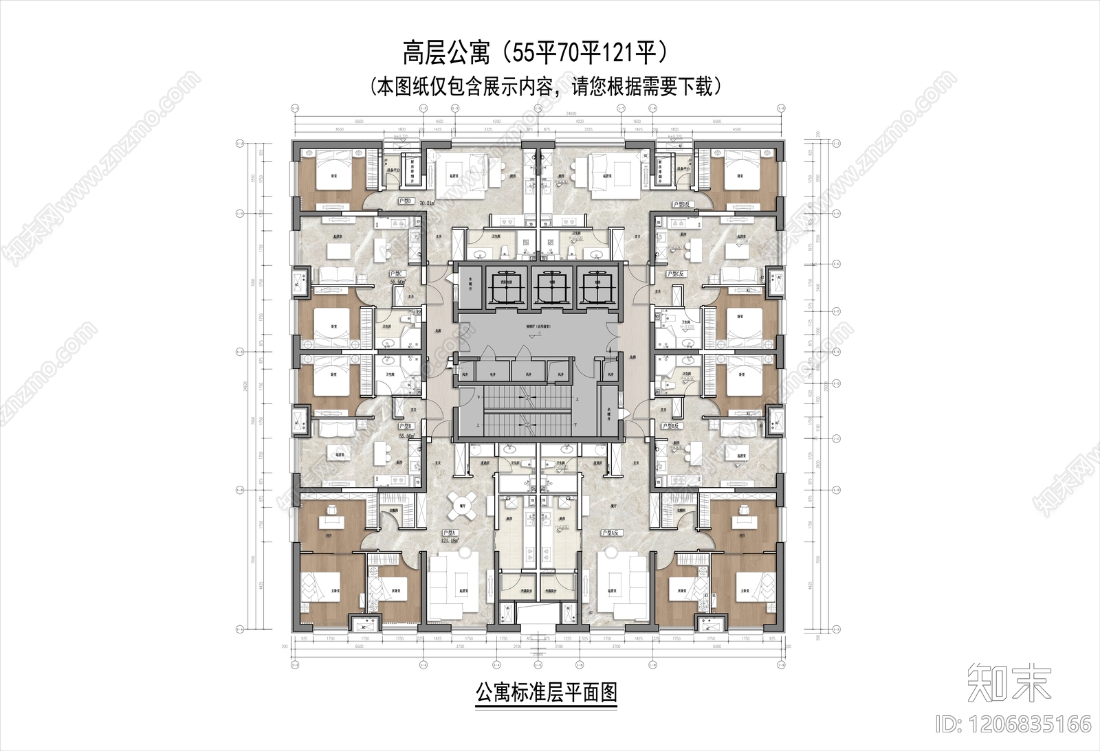 公寓建筑施工图下载【ID:1206835166】