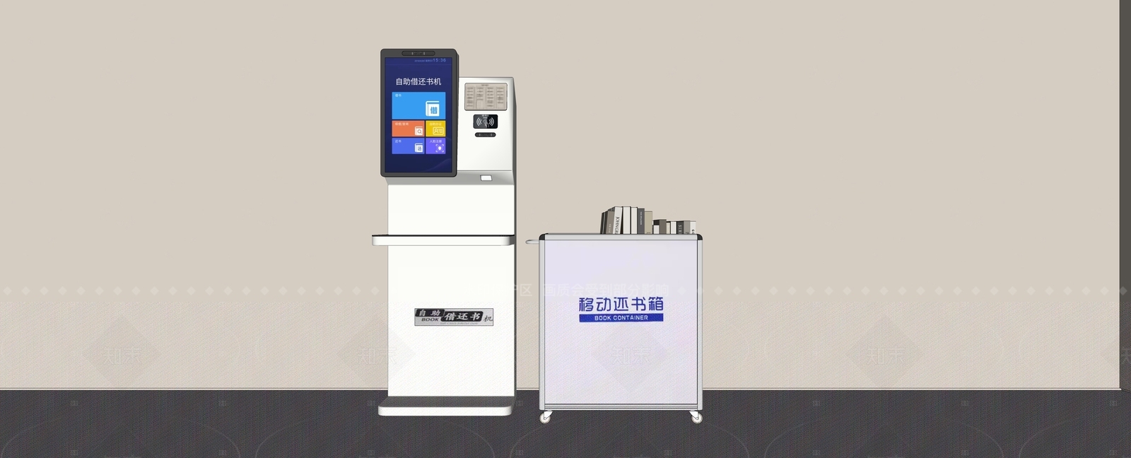 电脑SU模型下载【ID:1206839173】