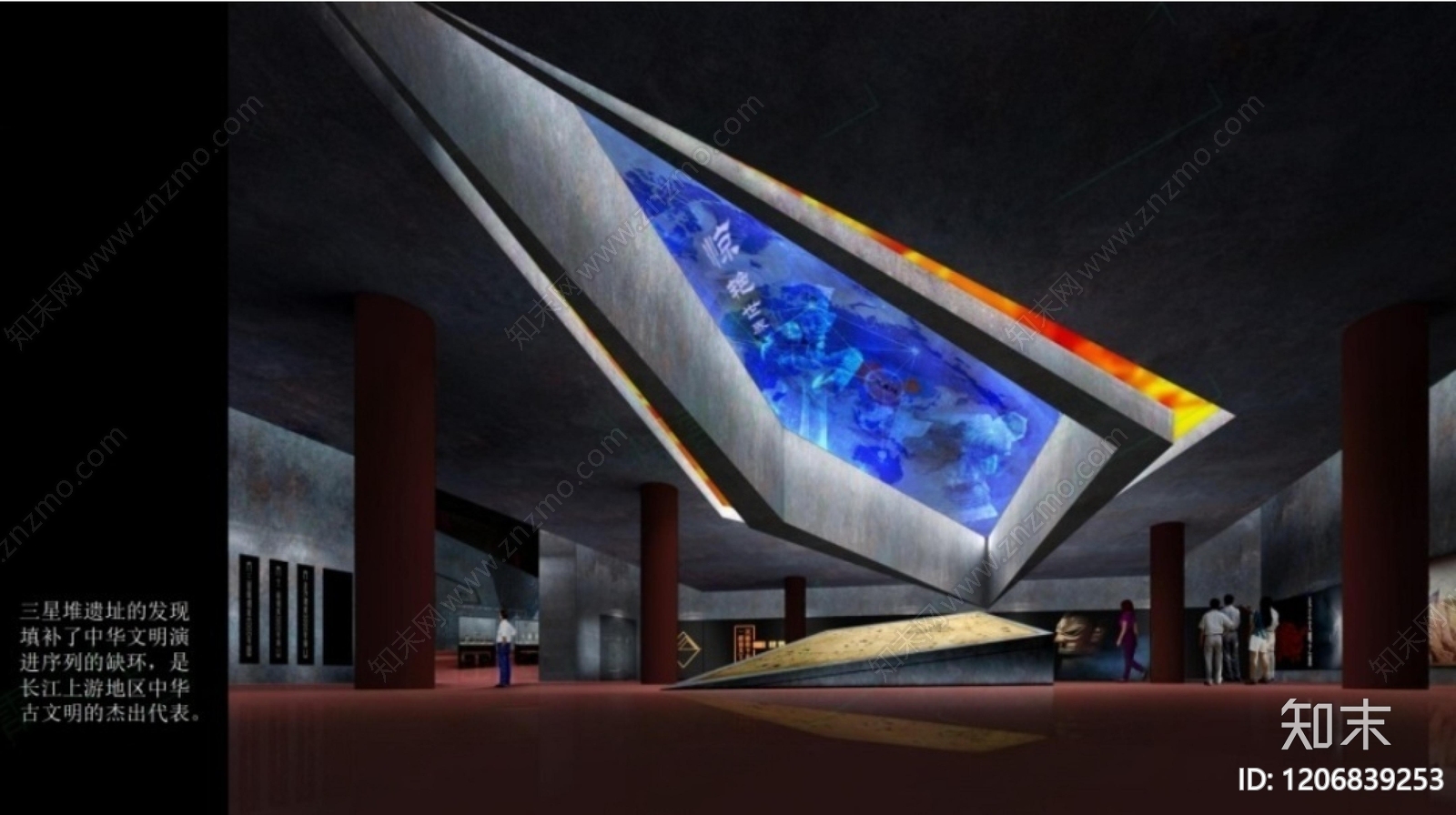 现代展馆建筑下载【ID:1206839253】