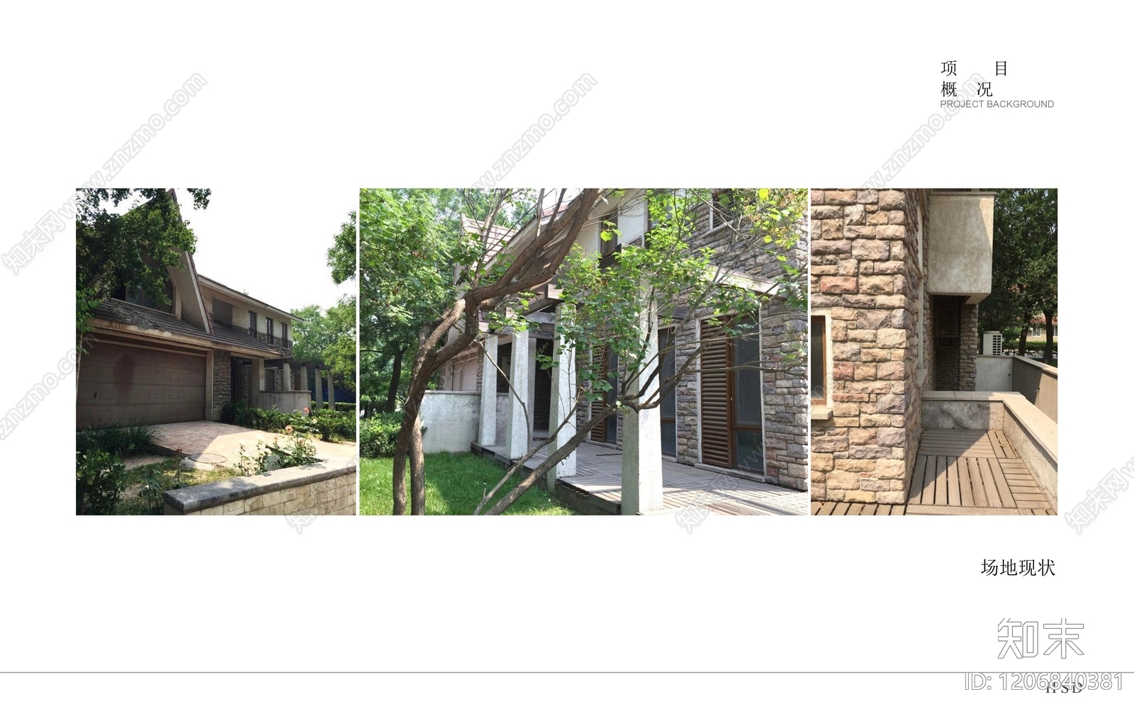 新中式中式大平层下载【ID:1206840381】